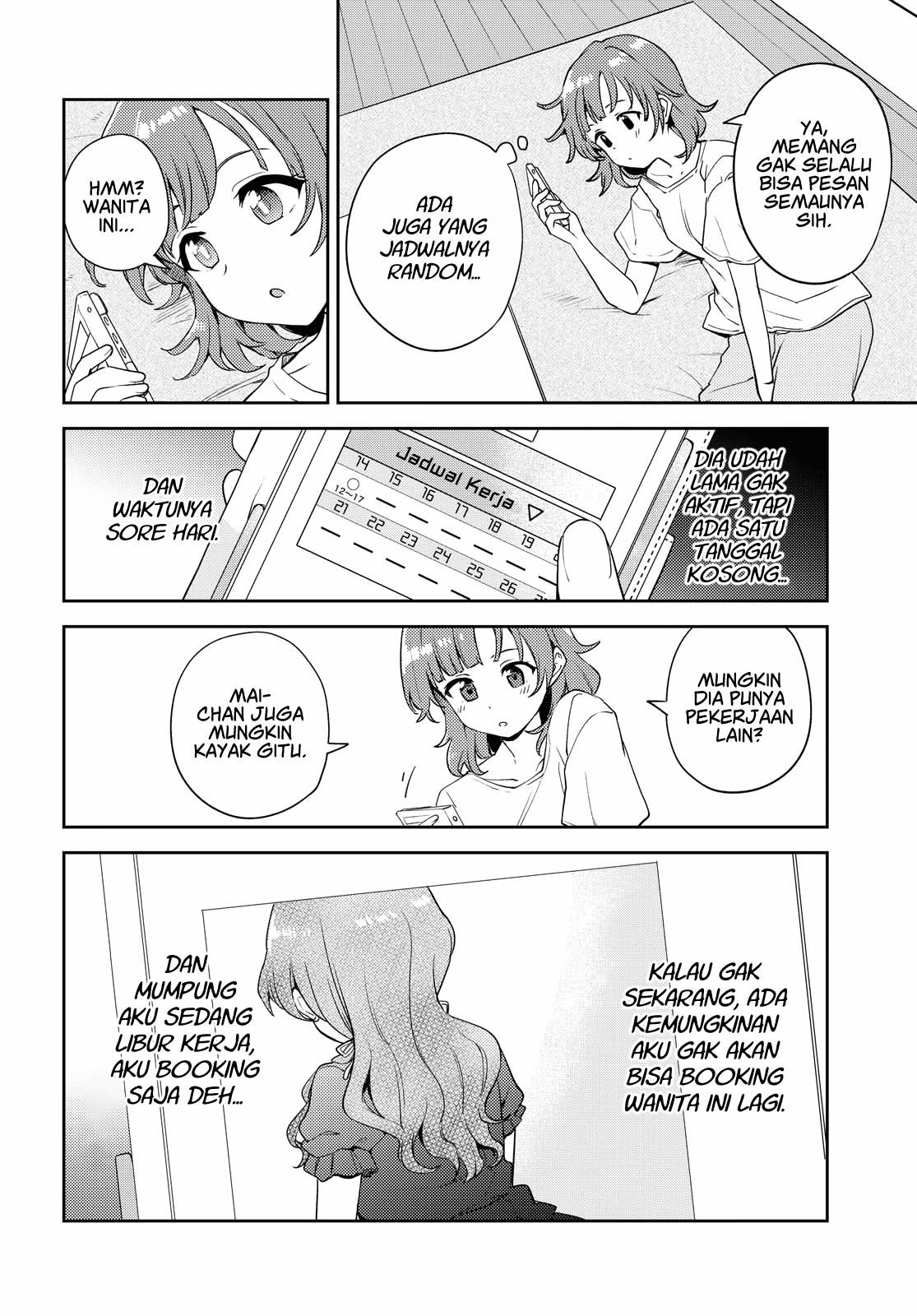 Asumi-chan wa Les Fuuzoku ni Kyoumi ga Arimasu! Chapter 7 - Halaman 6