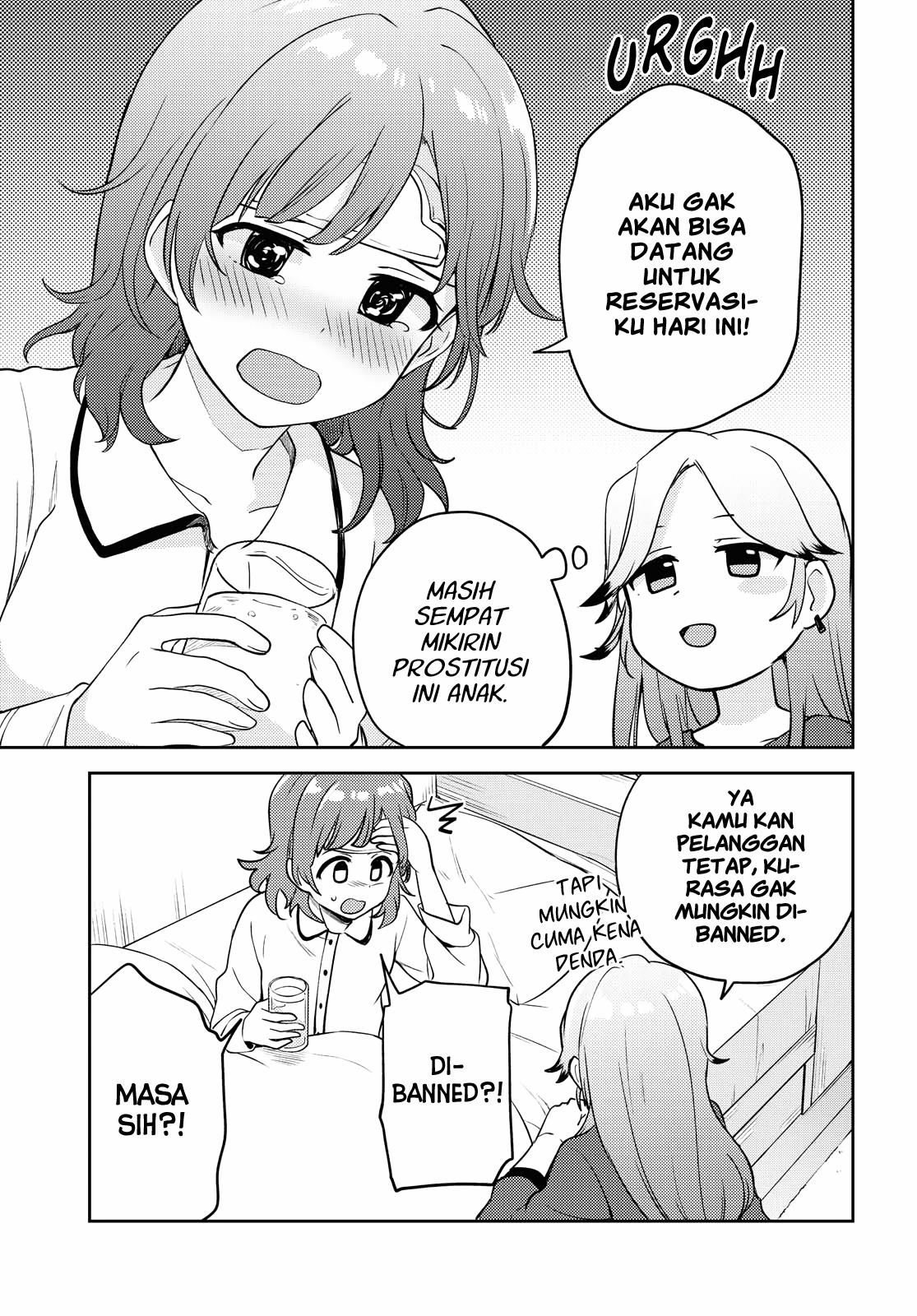 Asumi-chan wa Les Fuuzoku ni Kyoumi ga Arimasu! Chapter 6 - Halaman 27