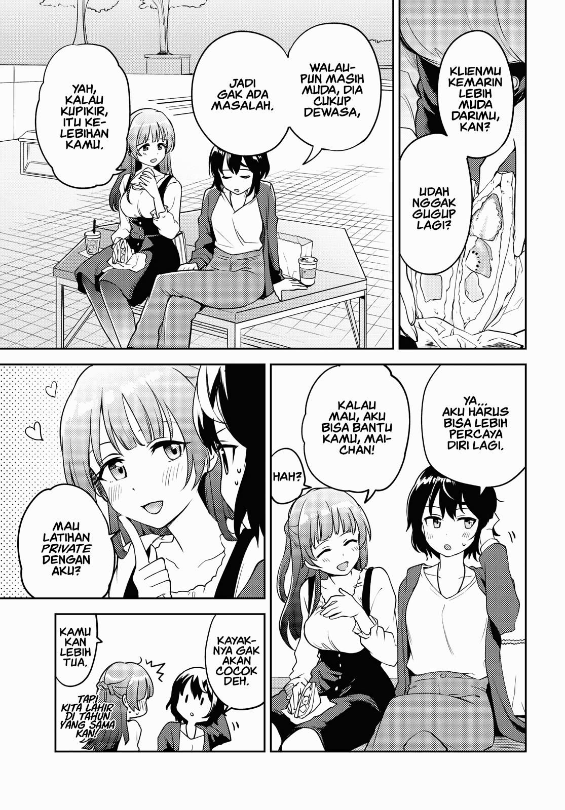 Asumi-chan wa Les Fuuzoku ni Kyoumi ga Arimasu! Chapter 6 - Halaman 7