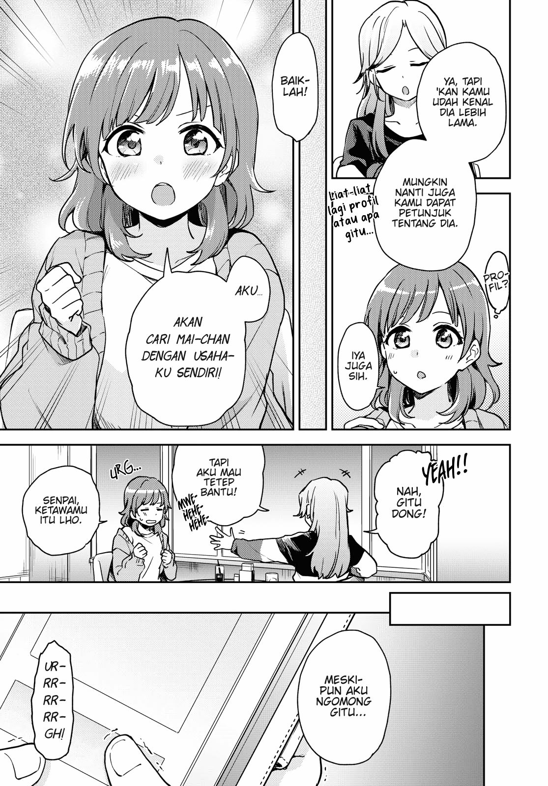 Asumi-chan wa Les Fuuzoku ni Kyoumi ga Arimasu! Chapter 2 - Halaman 3