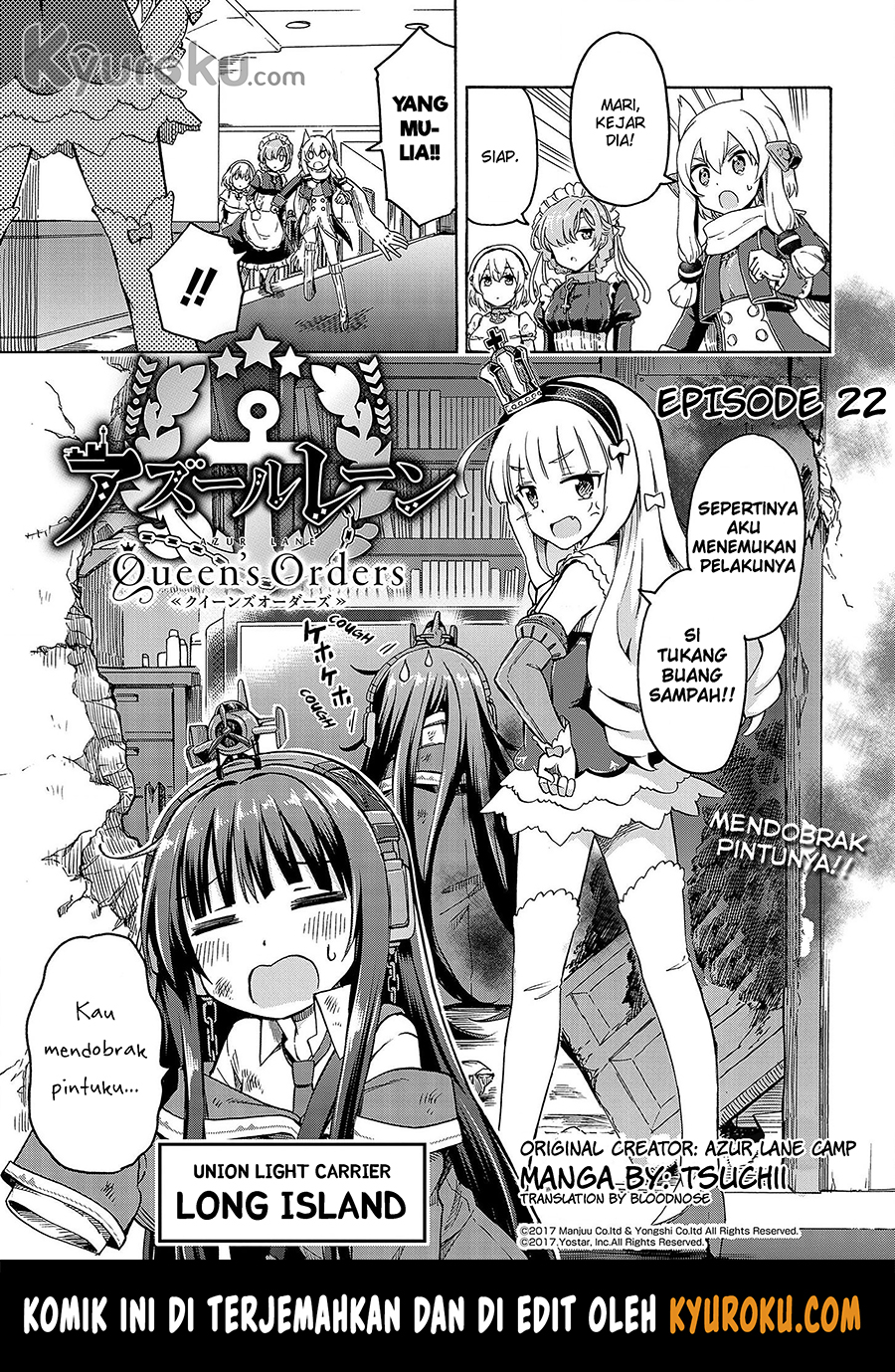Komik Azur Lane Queen's Orders Chapter 22 gambar 1