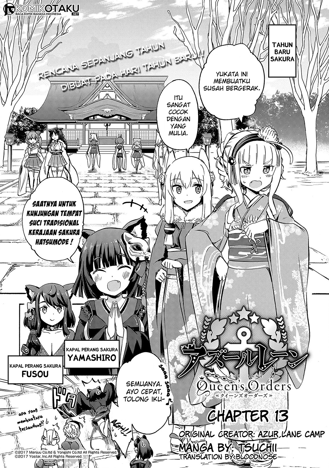 Komik Azur Lane Queen's Orders Chapter 13 gambar 1