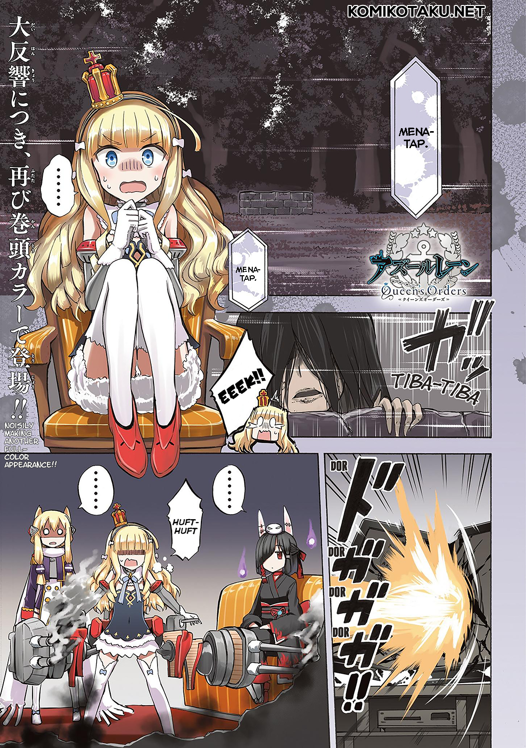 Komik Azur Lane Queen's Orders Chapter 09 gambar 1