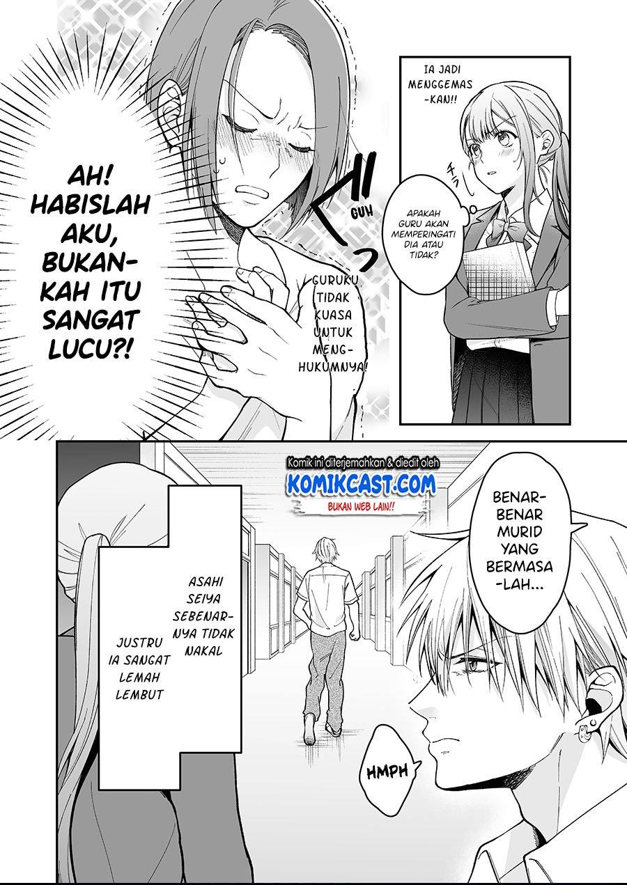Asahi-kun is Bad At Being a Delinquent Chapter 00.1 - Halaman 4