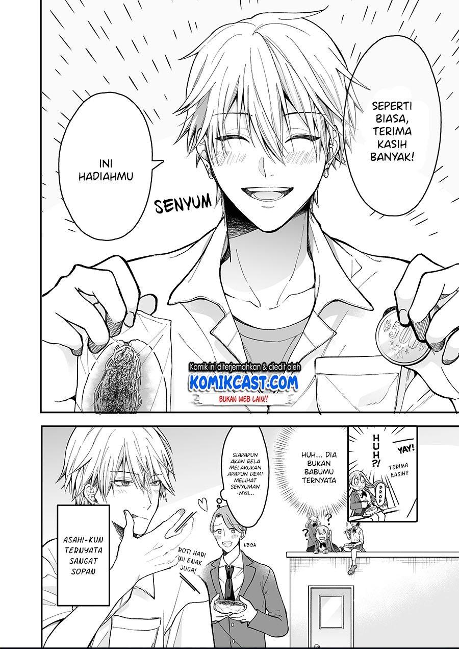 Asahi-kun is Bad At Being a Delinquent Chapter 00.1 - Halaman 8