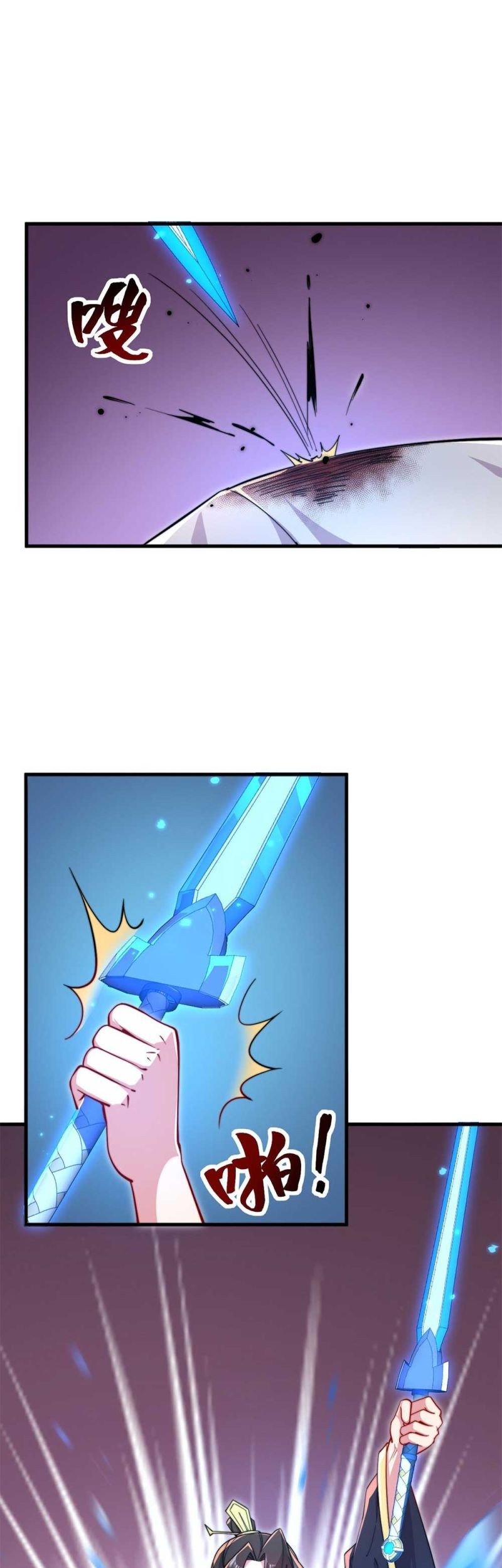 Manhua I, The Invincible Villain Master With My Apprentices Chapter 31 gambar 2