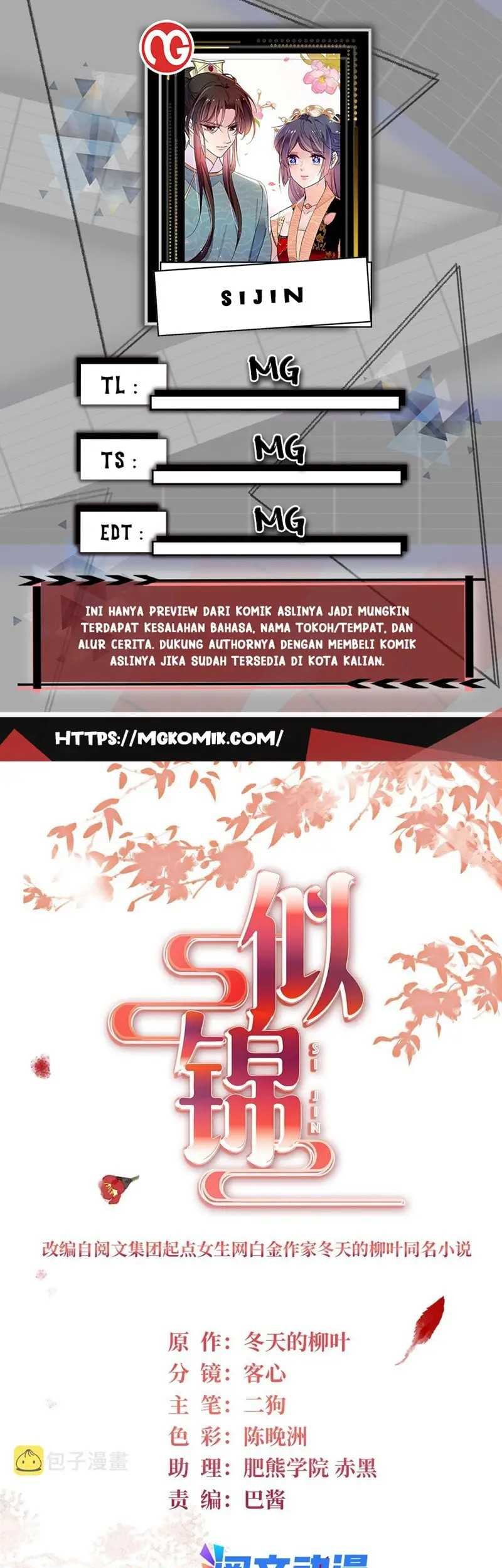 Komik Sijin Chapter 282 gambar 1