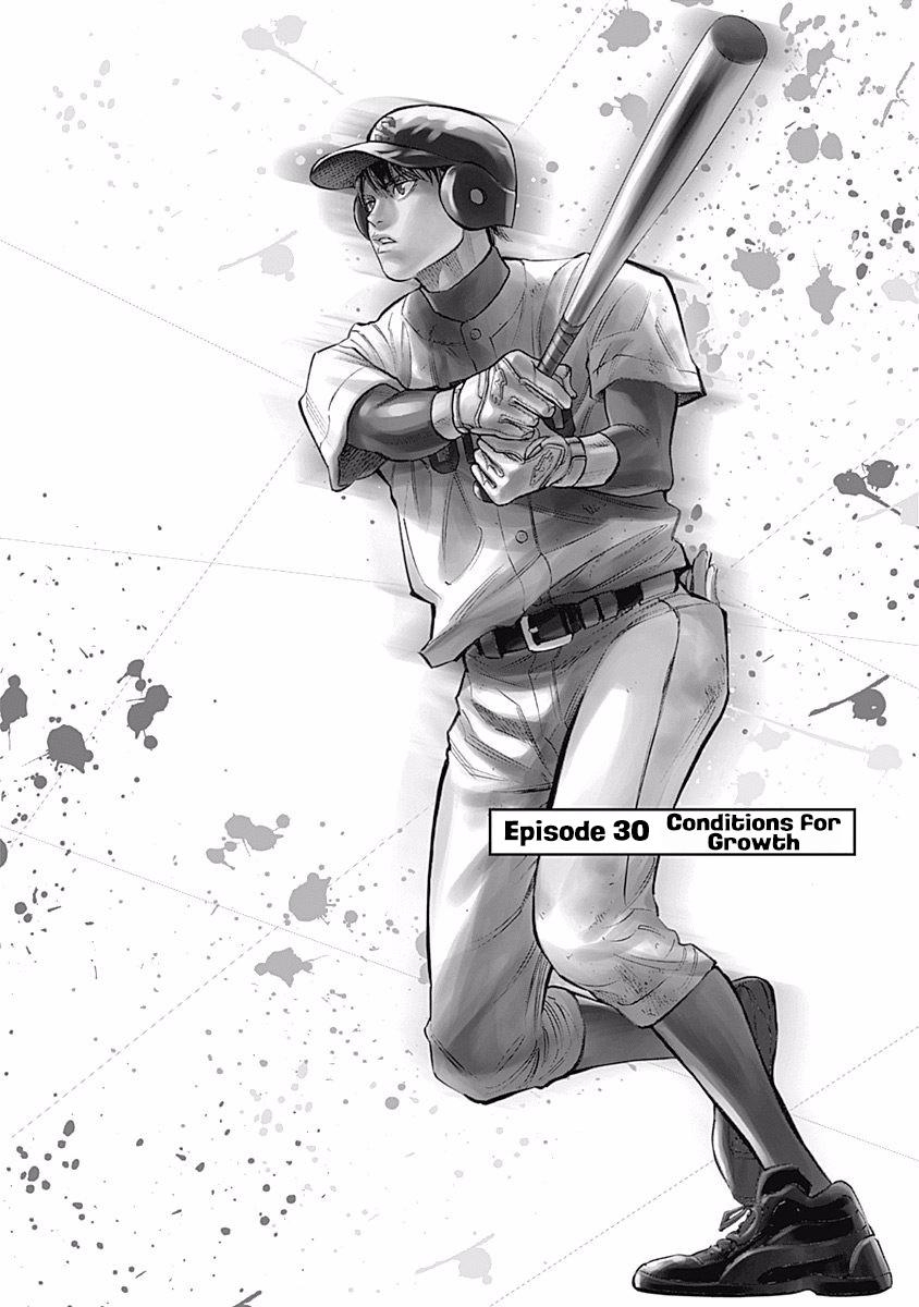 Bungo Chapter 30 - Halaman 2