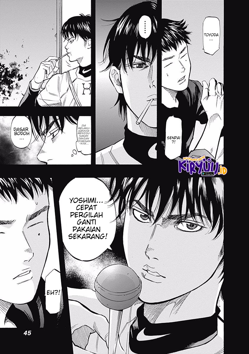 Bungo Chapter 30 - Halaman 5