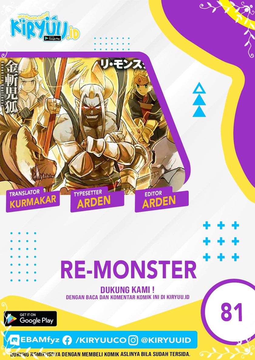 Komik Re:Monster Chapter 81 gambar 1