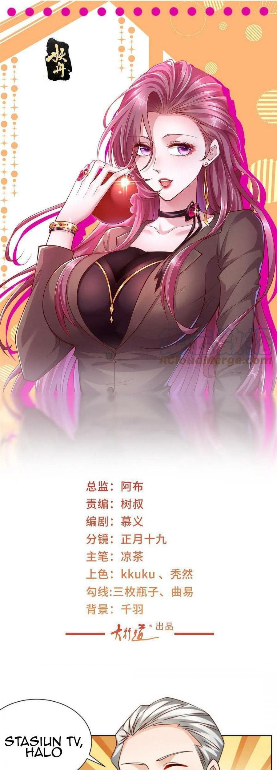 Manhua I Randomly Have A New Career Every Week Chapter 243 gambar 2