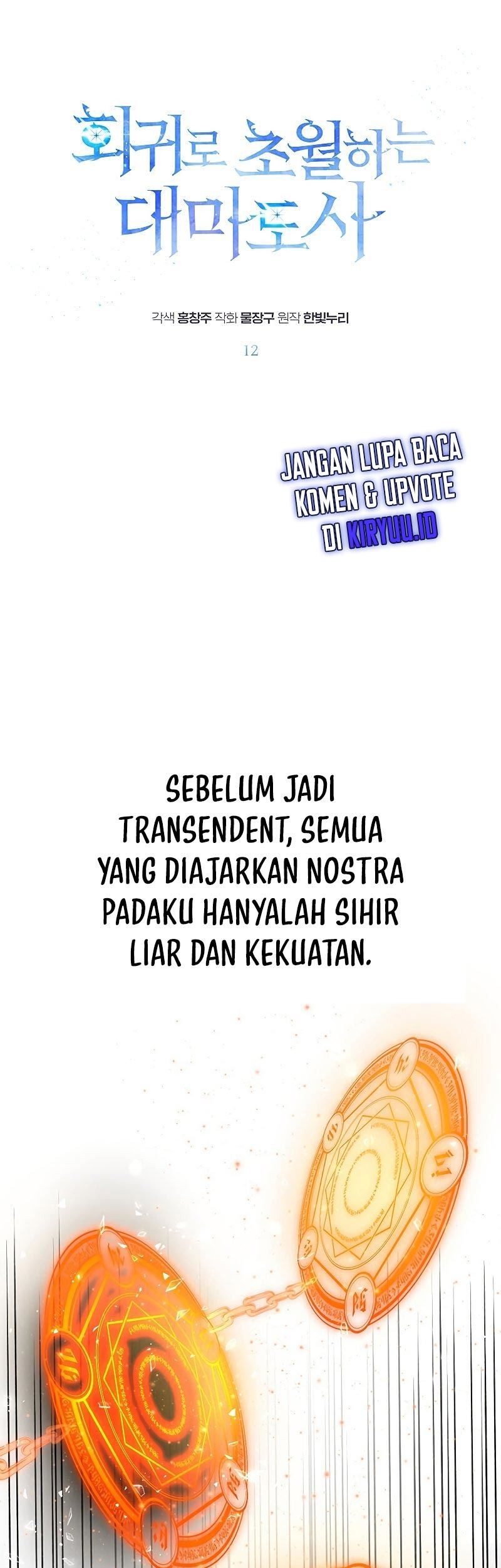 Halaman 2