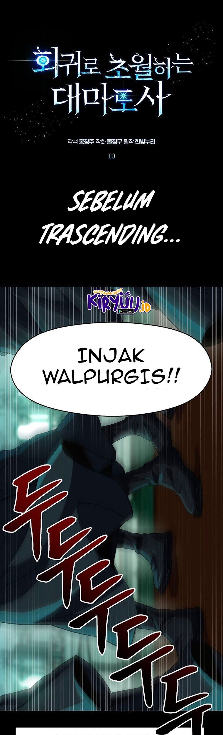 Halaman 2