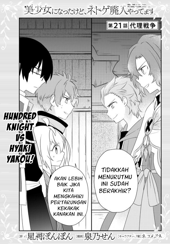 Halaman 2