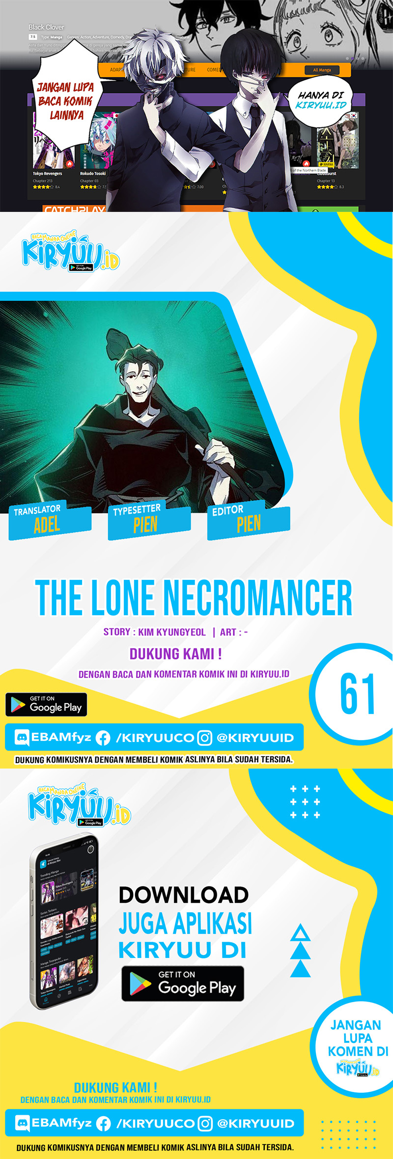 Komik Alone Necromancer Chapter 61 gambar 1