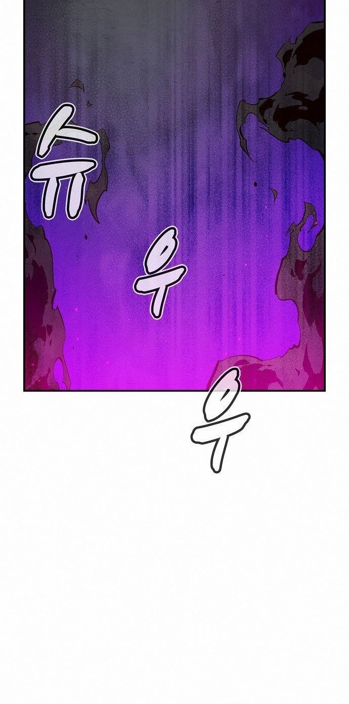 Alone Necromancer Chapter 61 - Halaman 45