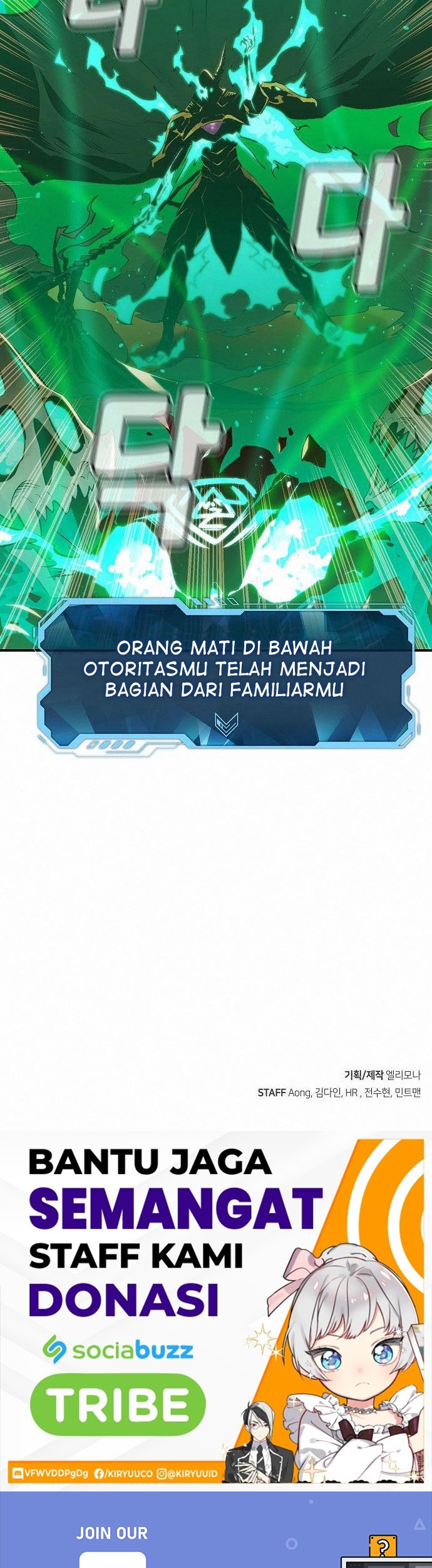 Alone Necromancer Chapter 61 - Halaman 59