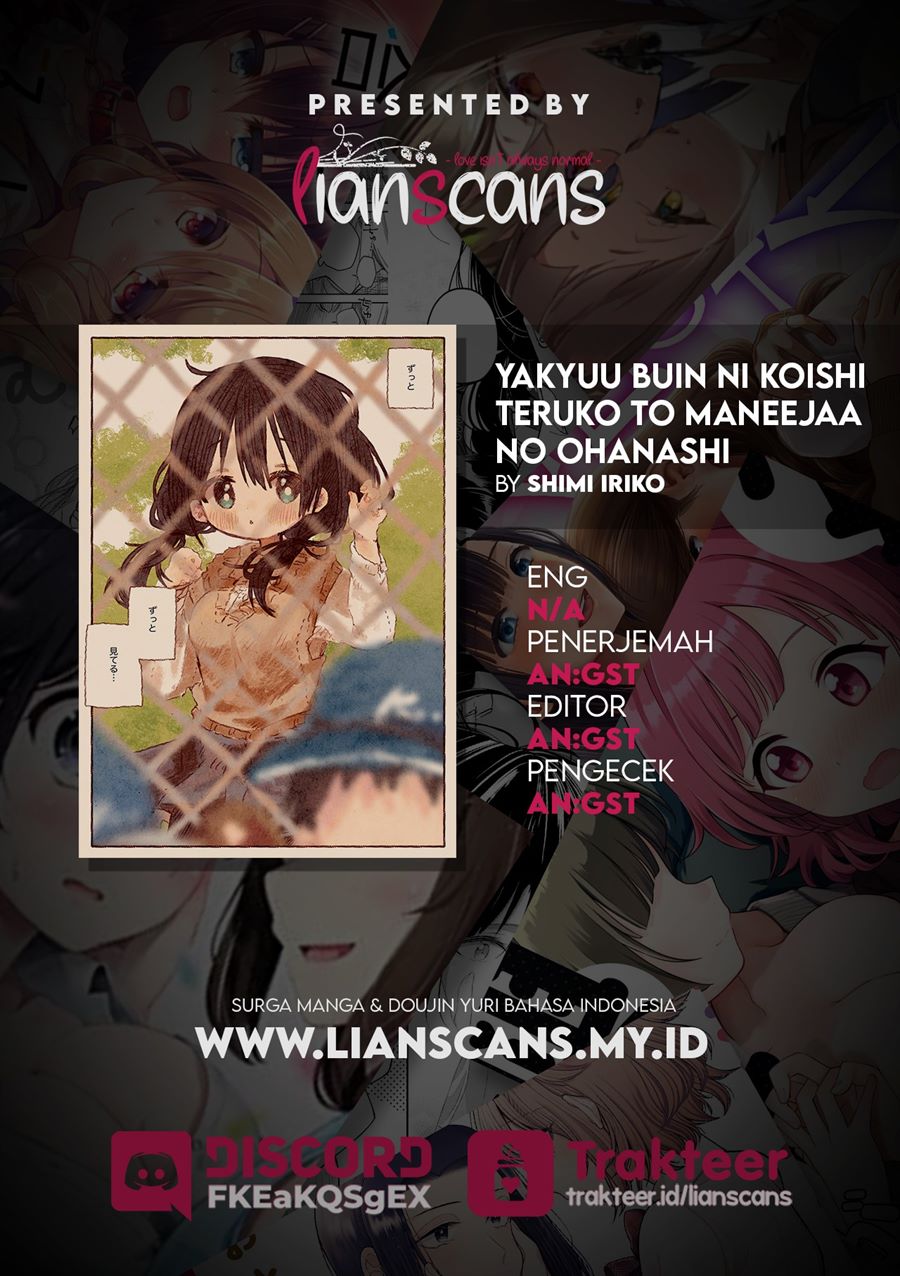 Baseball Yuri Chapter 00.1 - Halaman 10