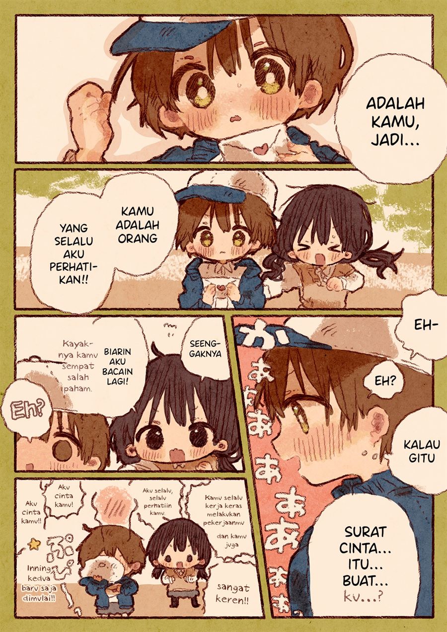 Baseball Yuri Chapter 00.1 - Halaman 9
