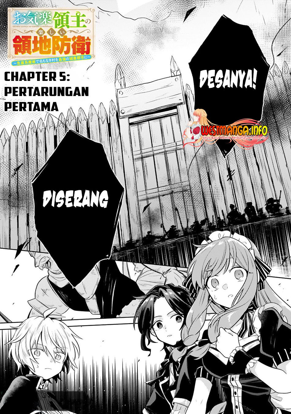 Manga Fun Territory Defense Of The Easy-going Lord ~the Nameless Village Is Made Into The Strongest Fortified City By Production Magic~ Chapter 05 gambar 2