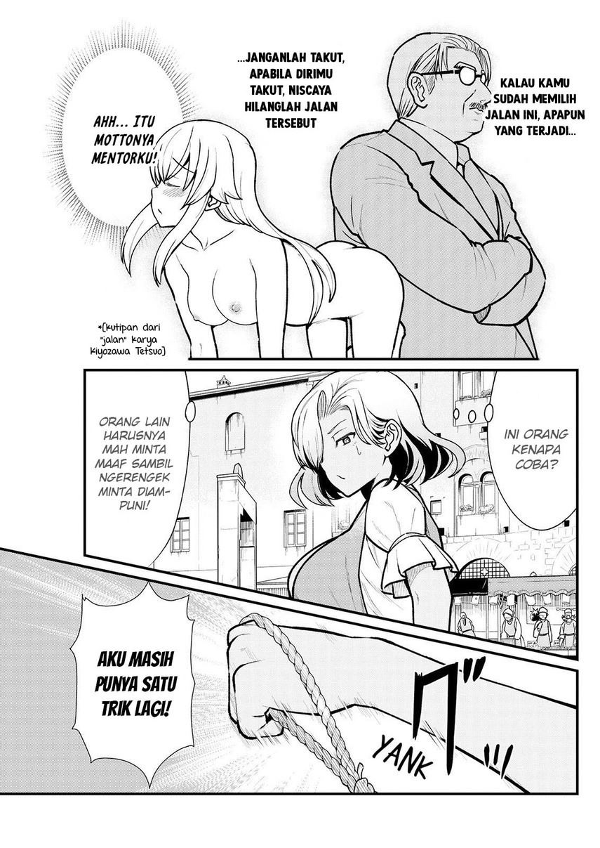 Becoming Princess Knight and Working at Yuri Brothel Chapter 3 - Halaman 13
