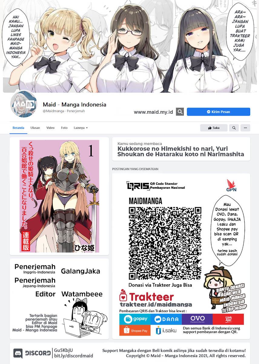 Manga Becoming Princess Knight and Working at Yuri Brothel Chapter 3 gambar 2