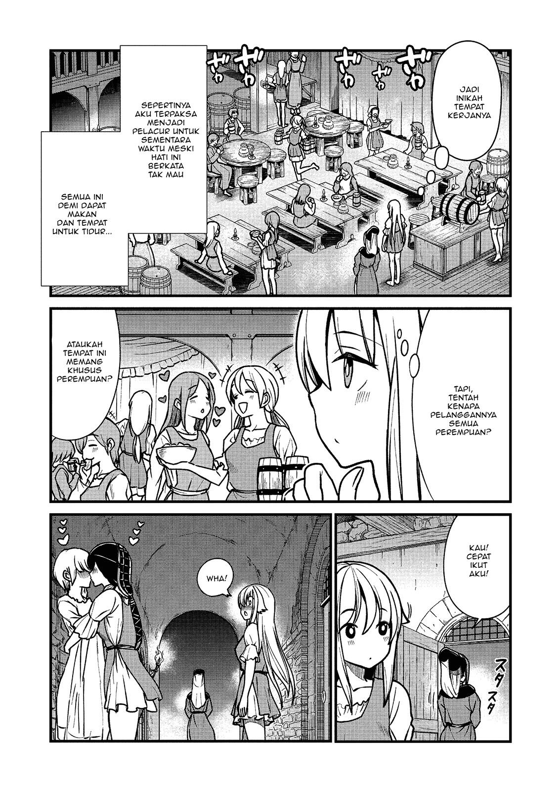 Becoming Princess Knight and Working at Yuri Brothel Chapter 1 - Halaman 13