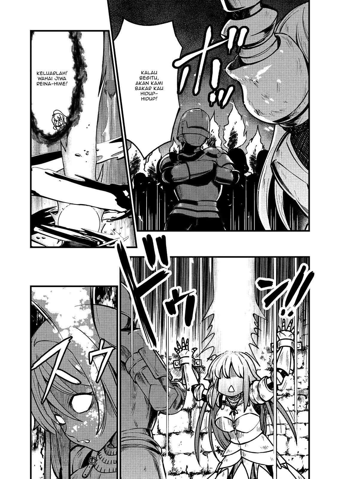 Becoming Princess Knight and Working at Yuri Brothel Chapter 1 - Halaman 4