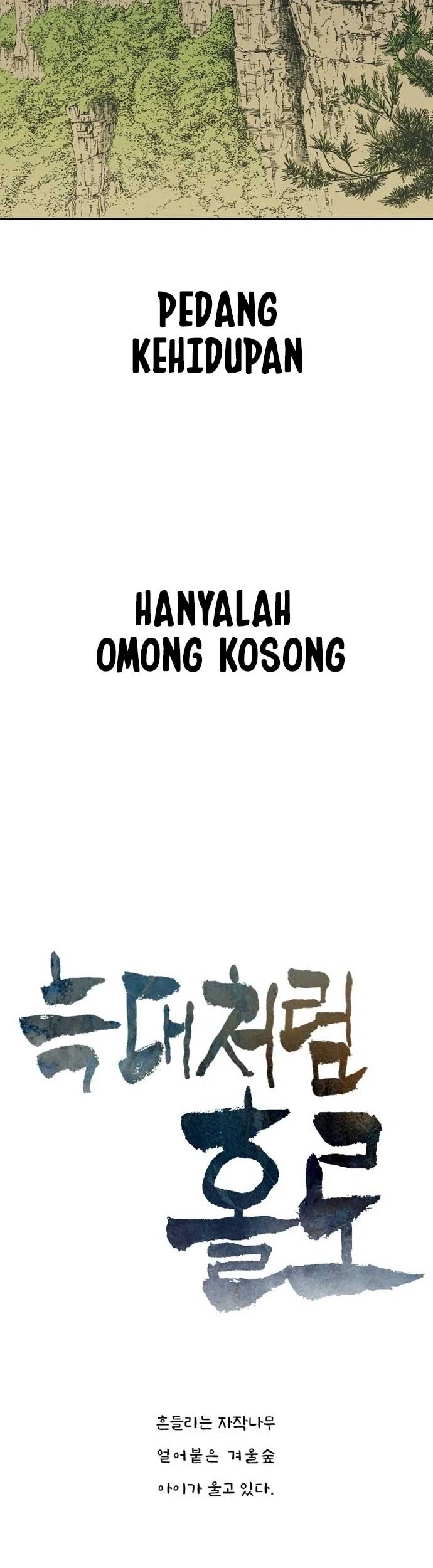 Alone Like the Wolf Chapter 03 - Halaman 5