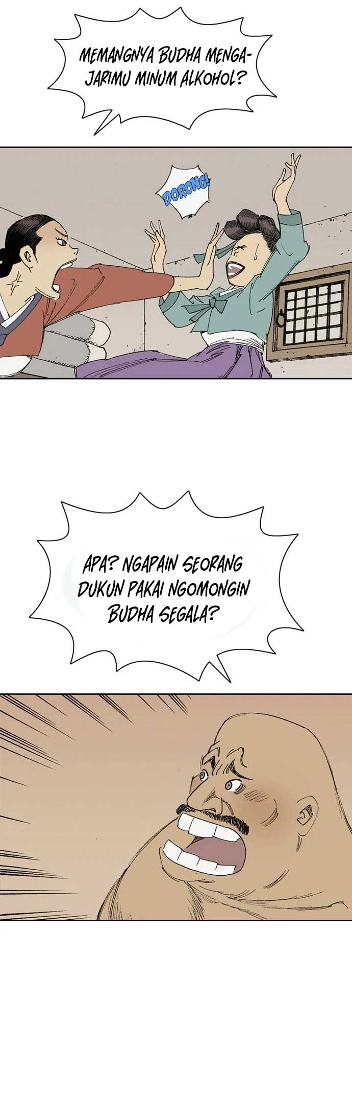 Alone Like the Wolf Chapter 03 - Halaman 31