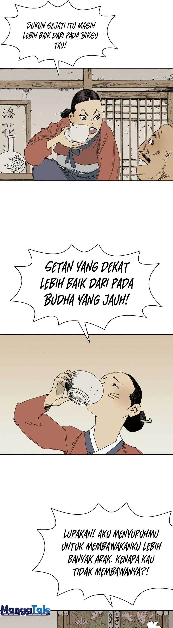 Alone Like the Wolf Chapter 03 - Halaman 32