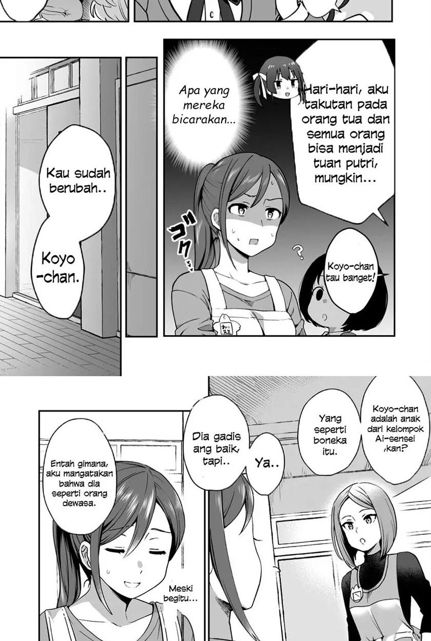 Bishoujo Ni Natta Chiyahoya Sarete Jinsei Jinsei Easy De Ikitai! Chapter 1 - Halaman 9