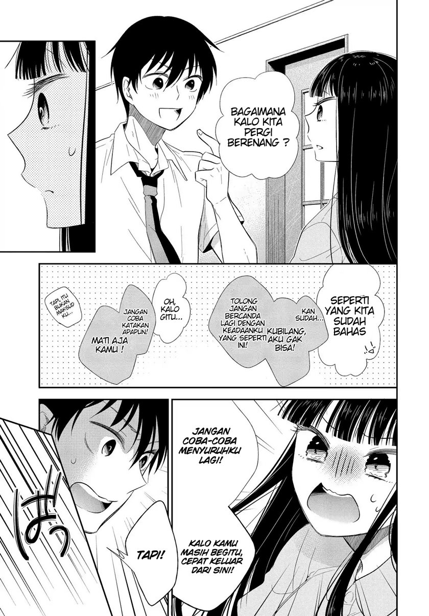 Bite Into Me Chapter 2 - Halaman 10