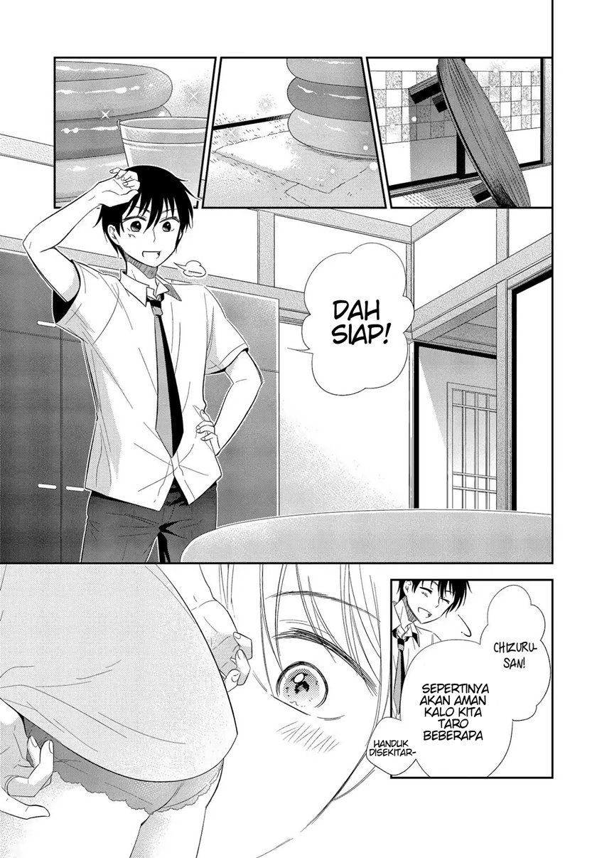 Bite Into Me Chapter 2 - Halaman 14