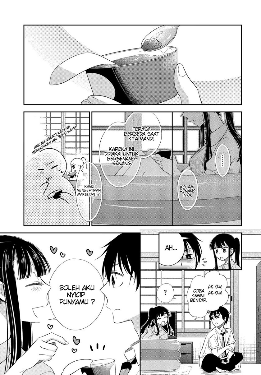 Bite Into Me Chapter 2 - Halaman 22