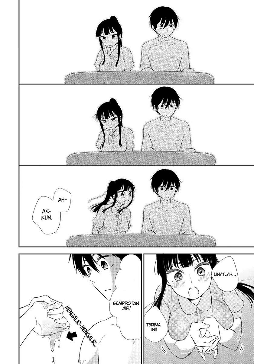 Bite Into Me Chapter 2 - Halaman 29