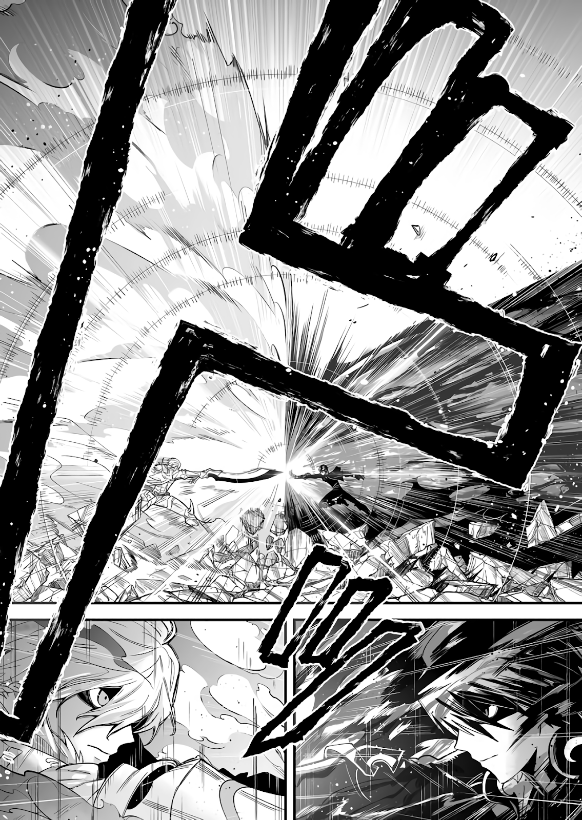 BLACK999 Chapter 3 - Halaman 19