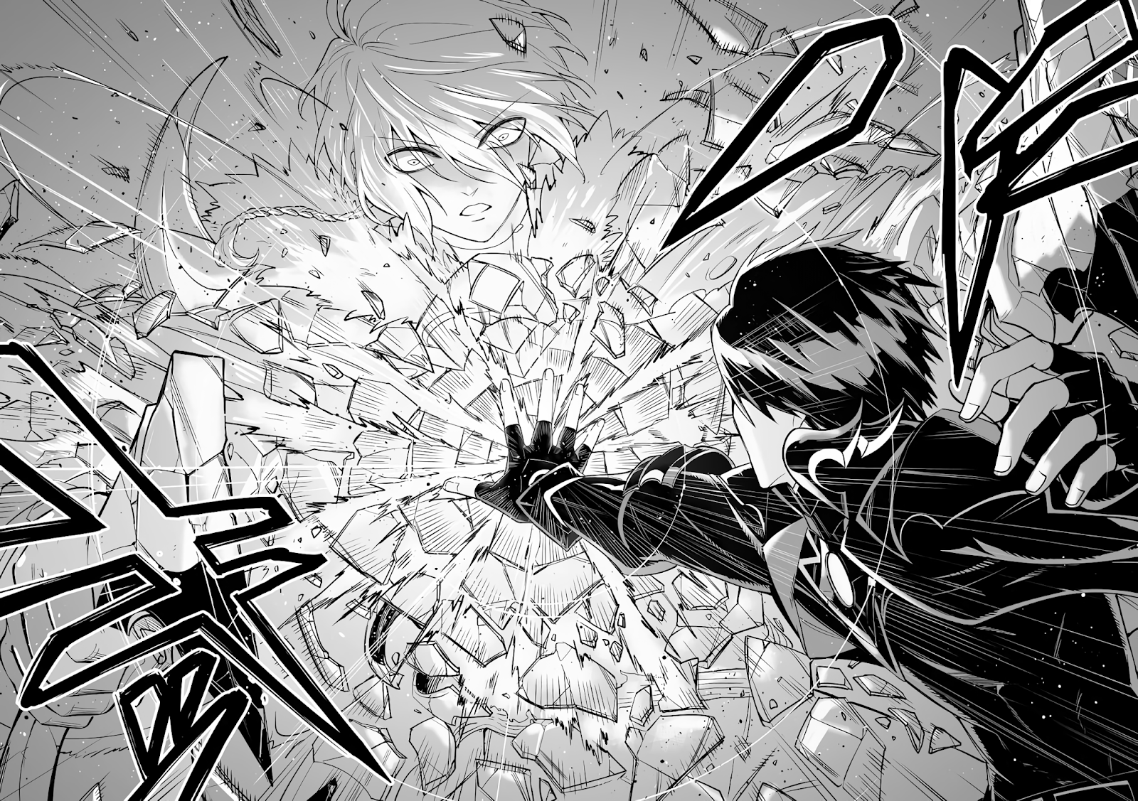 BLACK999 Chapter 3 - Halaman 21