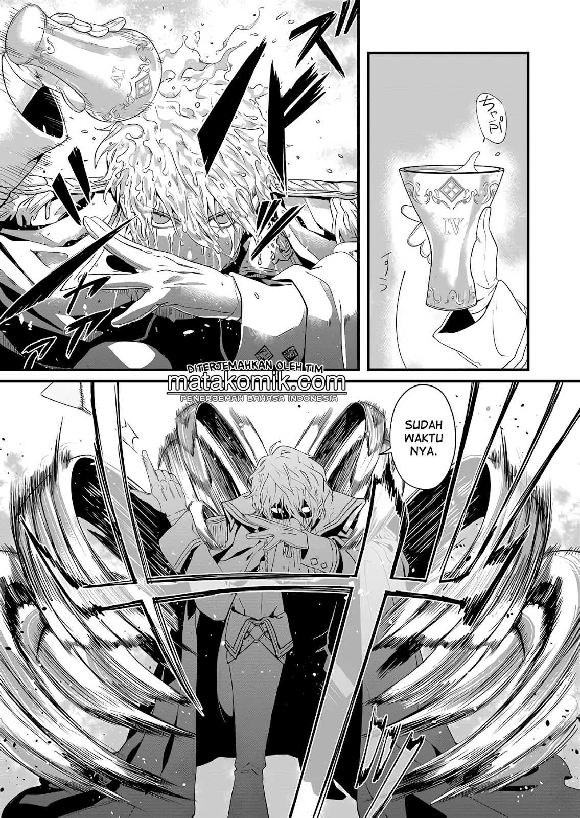 BLACK999 Chapter 1 - Halaman 46