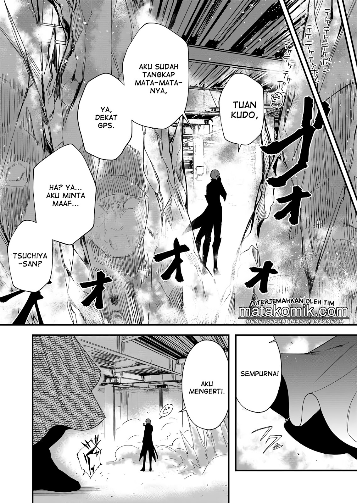 BLACK999 Chapter 1 - Halaman 7