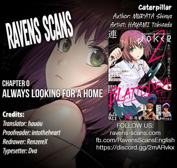 Manga Blattodea Chapter 00.1 gambar 2