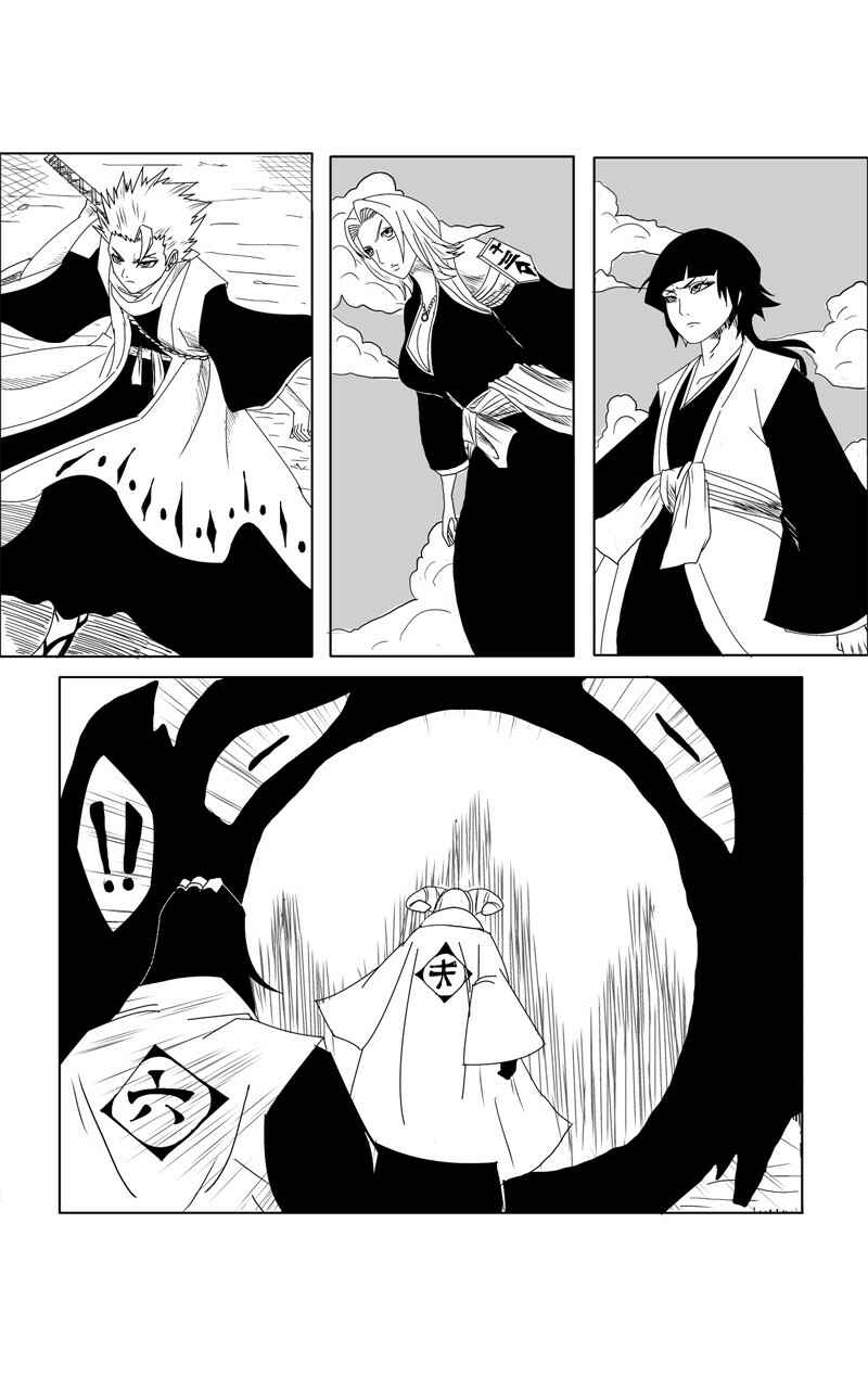 BLEACH – Final Alternative Chapter 1 - Halaman 9