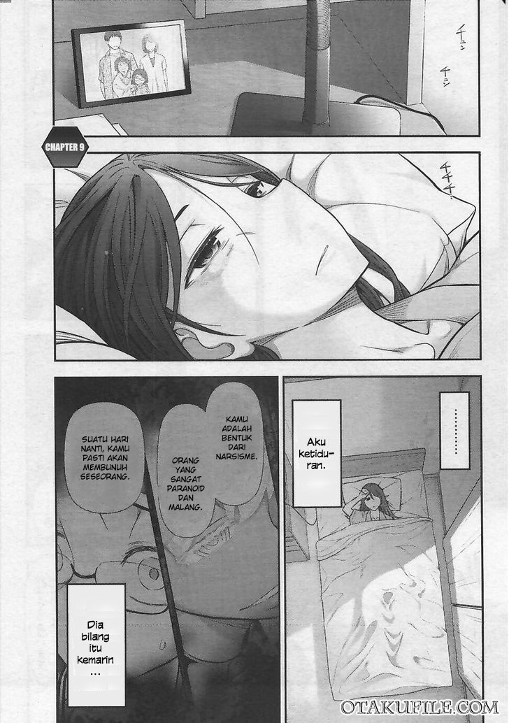 Komik Bokura no Fushidara Chapter 09 gambar 1