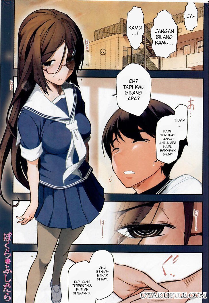 Komik Bokura no Fushidara Chapter 07 gambar 1