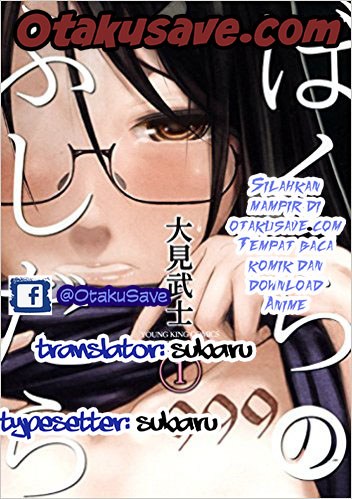 Manga Bokura no Fushidara Chapter 03 gambar 2