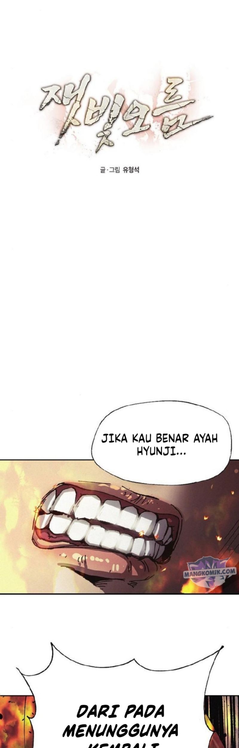Halaman 2