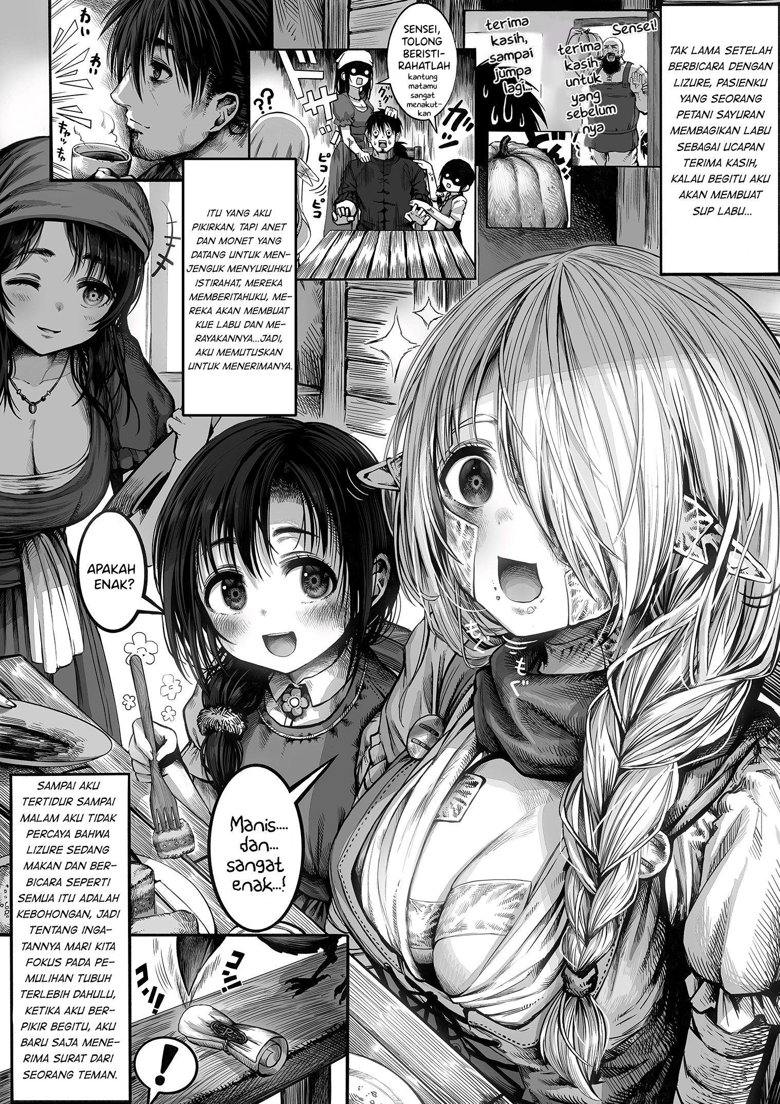 Boroboro no Elf-san o shiawaseni suru kusuri uri-san Chapter 21 halaman 1