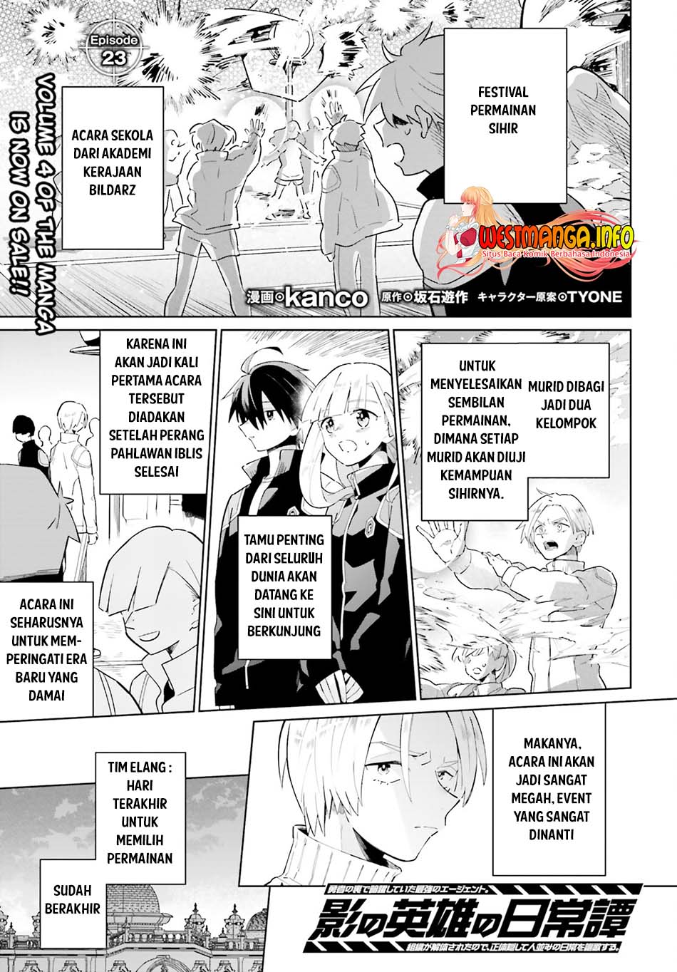 Manga Kage no Eiyuu no Nichijou-tan Chapter 23 gambar 2