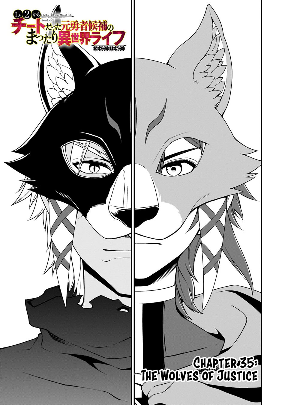 Manga Lv2 kara Cheat datta Moto Yuusha Kouho no Mattari Isekai Life Chapter 35 gambar 2