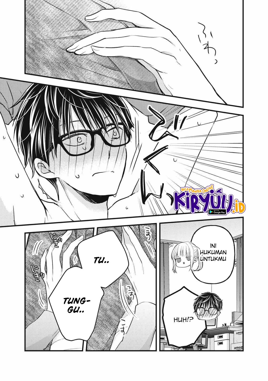Mijuku na Futari de Gozaimasu ga Chapter 99 - Halaman 13